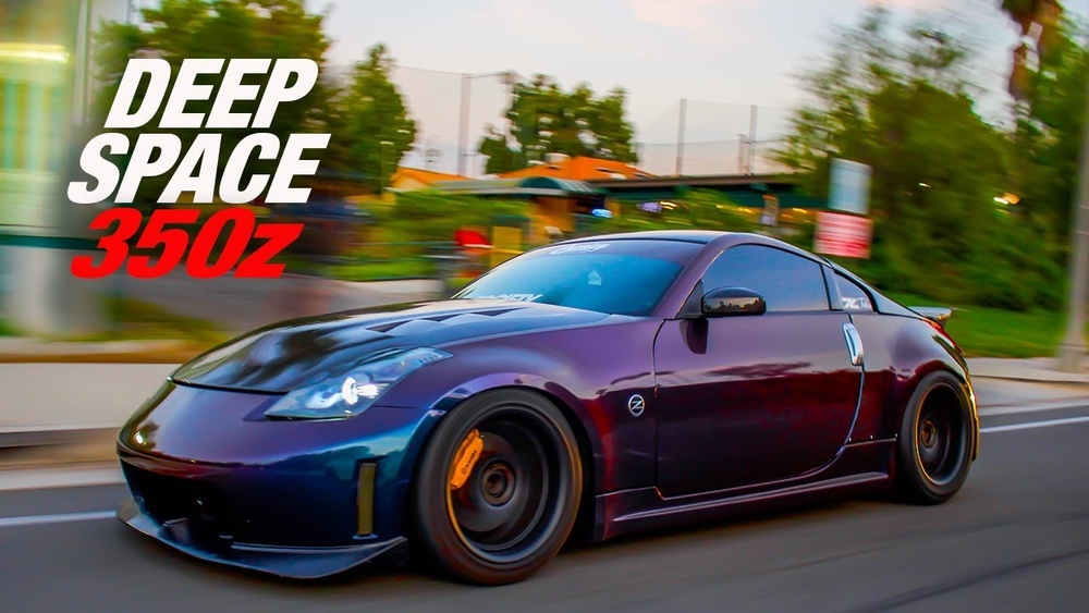 How Much Vinyl Wrap for 350Z